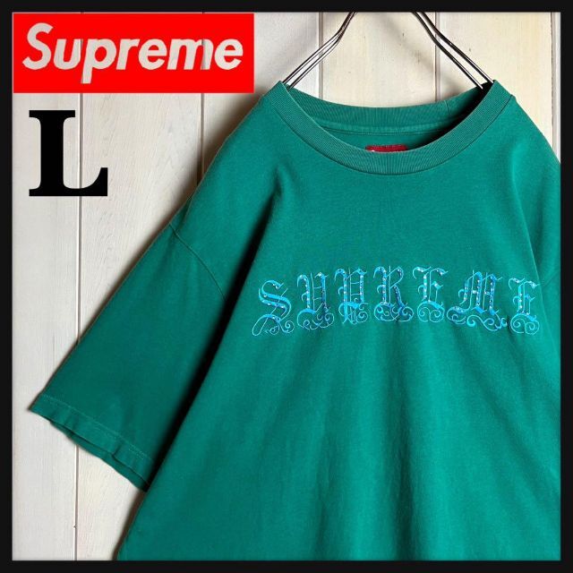 国内直営店 シュプリーム センター刺繍ロゴTシャツ スタッズ 希少 ...