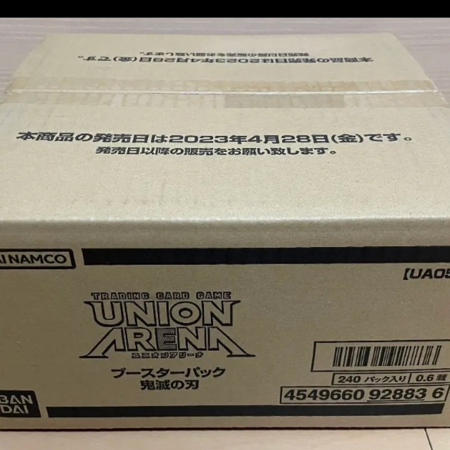 未開封カートン　UNION ARENA ブースター 転生したらスライムだった件