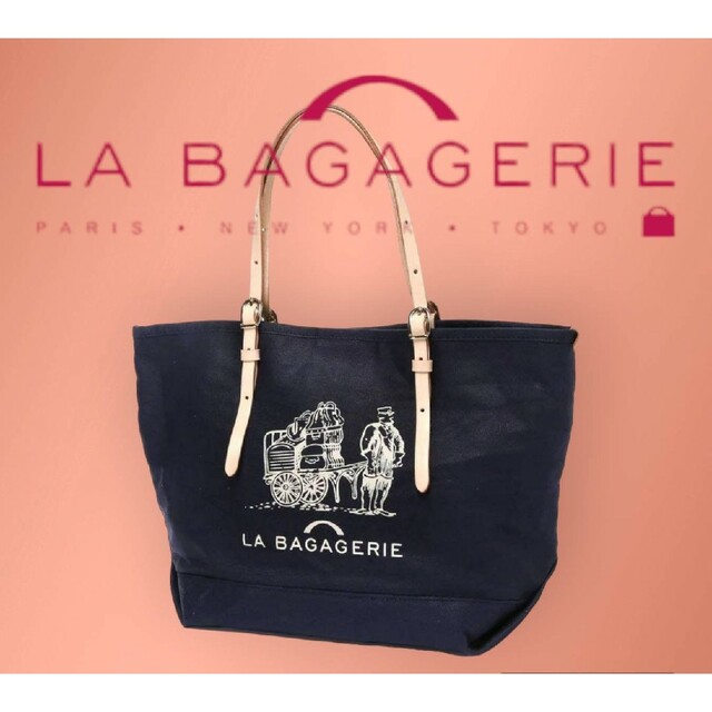 LA BAGAGERIE(ラバガジェリー)のラ バガジェリー LA BAGAGERIE ヴィンテージロゴ 帆布トートバッグ レディースのバッグ(トートバッグ)の商品写真