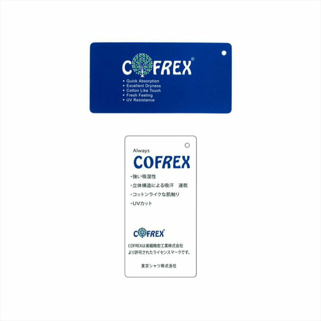 【パープル】(W)【デザイン】 COFREX スタンドピンタック 五分袖 レディースシャツ レディースのトップス(シャツ/ブラウス(長袖/七分))の商品写真