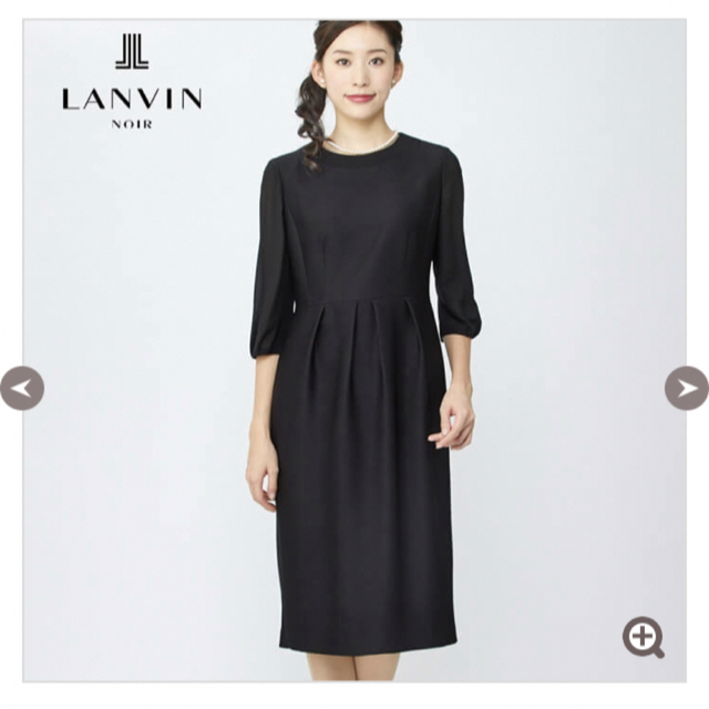 新品同様】LANVIN NOIR ブラックフォーマル-