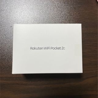 ゼットティーイー(ZTE)の[新品未開封]Rakuten WiFi Pocket 2c ホワイト ZR03M(PC周辺機器)