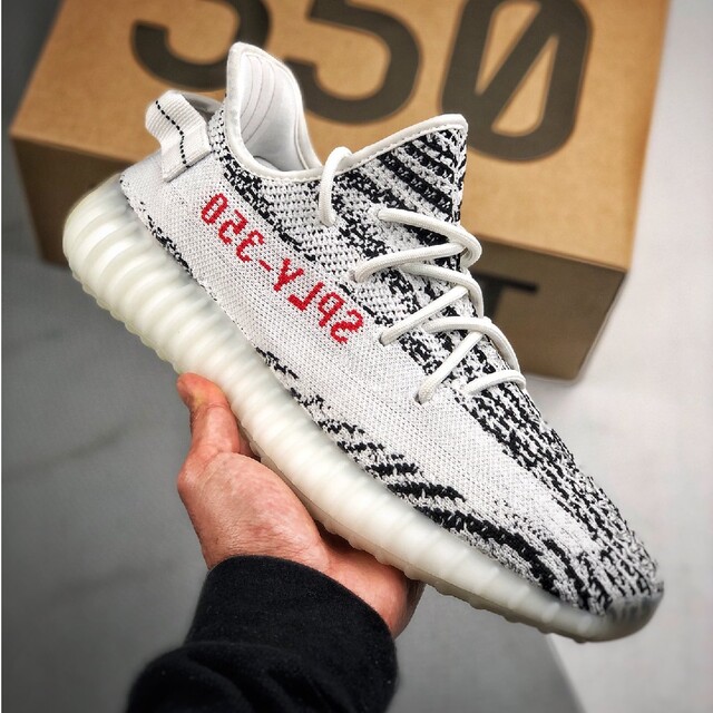 Yeezy 350 Boost V2 CP9654