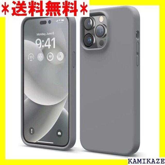 ☆ elago iPhone 14 Pro Max 対応 ダークグレー 565