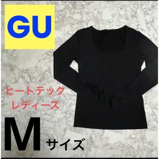 ジーユー(GU)のGU ヒートテック　Mサイズ(アンダーシャツ/防寒インナー)