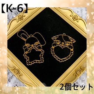 ★専用出品★【K-6】【39】(各種パーツ)