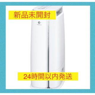 Panasonic - Panasonic F-YZVX60-H GRAYの通販 by Mz's shop