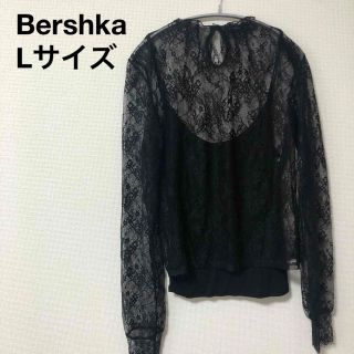 ベルシュカ(Bershka)のBershka ベルシュカ　ブラック　黒　ブラウス　レース　長袖　美品　L 結婚(シャツ/ブラウス(長袖/七分))