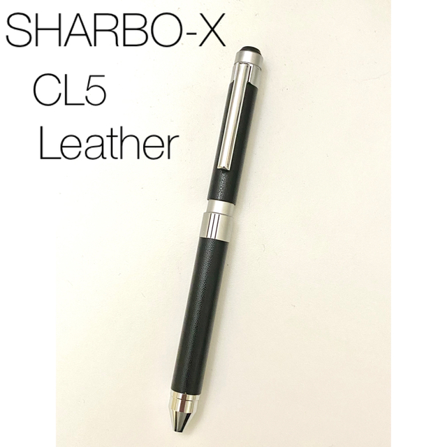 ZEBRA(ゼブラ)のZEBRA SHARBO-X CL5 ブラックレザー インテリア/住まい/日用品の文房具(ペン/マーカー)の商品写真