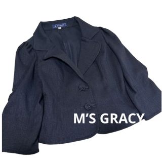 エムズグレイシー(M'S GRACY)のM’S GRACYエムズグレーシージャケット❣️大きいサイズ40記載ネイビー(テーラードジャケット)