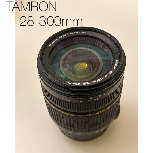 TAMRON(タムロン)のTAMRON 28-300mm f3.5-6.3 for minolta AF スマホ/家電/カメラのカメラ(レンズ(ズーム))の商品写真