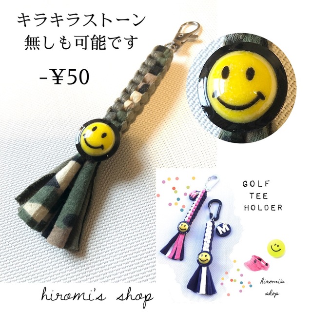 DESCENTE(デサント)の【ハルちゃん様／お急ぎ便】ゴルフ　ティーホルダー　キラキラニコちゃん　パンツ に スポーツ/アウトドアのゴルフ(ウエア)の商品写真