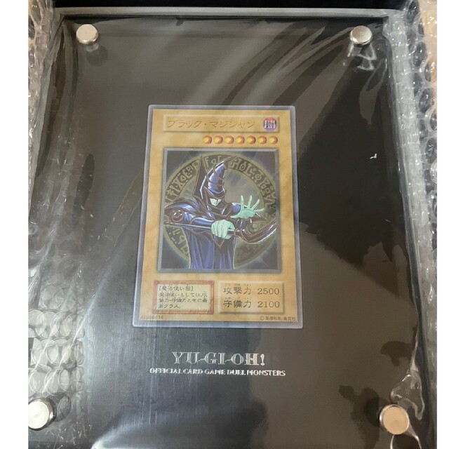 未開封 遊戯王OCG ブラック・マジシャン スペシャルカード ステンレス製 19