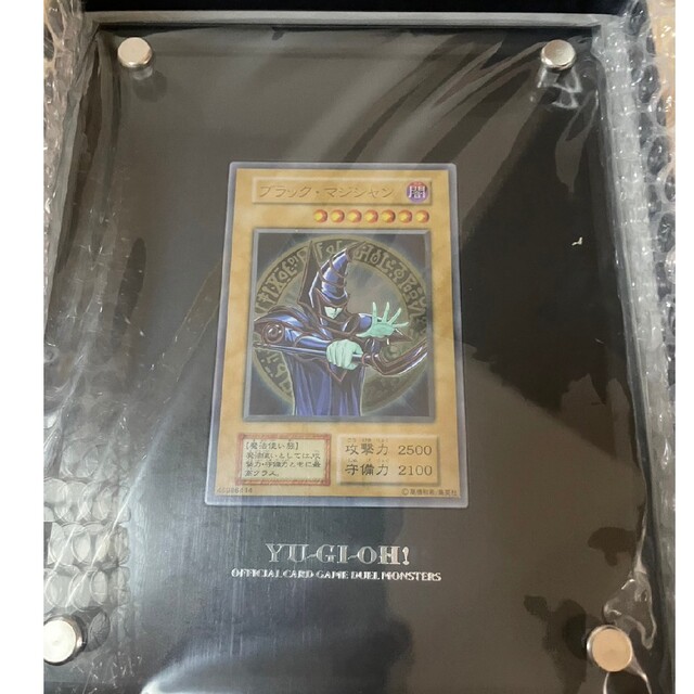 【即購入OK】遊戯王　ブラックマジシャン　ステンレス　コナミスタイル限定　新品