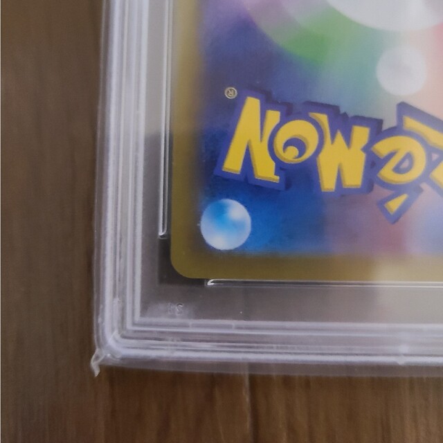 セレナ SR psa 10 最終値下げ 100%正規品 38760円 miniindulgences.com.au