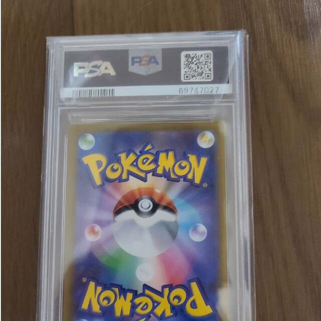 セレナ SR psa 10 最終値下げ 100%正規品 38760円 miniindulgences.com.au