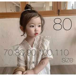 ✳︎ベビーキッズ　刺繍ブラウス　トップス　ワンピース　チュニック　韓国子供服80(シャツ/カットソー)