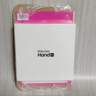 ラクテン(Rakuten)の【新品 ブラック】本体 Rakuten Hand 5G 【楽天モバイル】(スマートフォン本体)