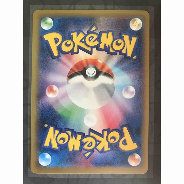 ポケモン - ポケモンカード XY プロモ ヤドランソウルリンク 265/XY-P