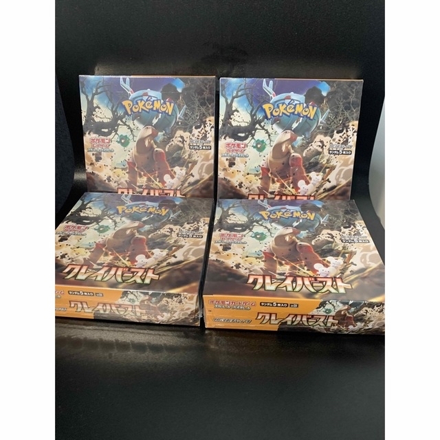 ポケモンカード シュリンク付き クレイバースト 4BOX