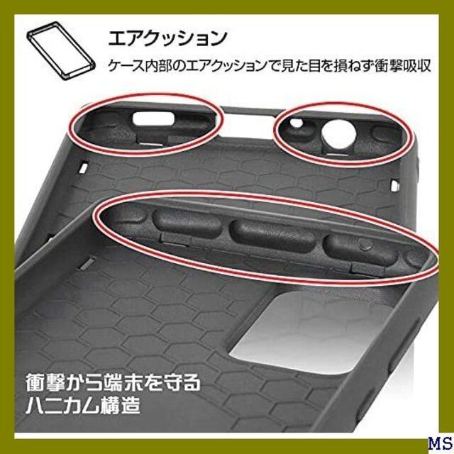 Ａ GalaxyA52 耐衝撃 ケース シンプル ホワイト スマホカバー 53 スマホ/家電/カメラのスマホアクセサリー(モバイルケース/カバー)の商品写真