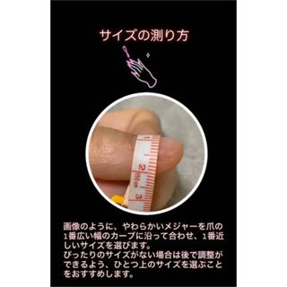 メタリック×ドット　ネイルチップ　サンプル現品 ハンドメイドのアクセサリー(ネイルチップ)の商品写真