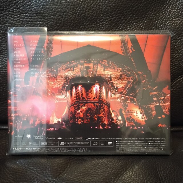 SEKAI NO OWARI / Du Gara Di Du　DVD　未開封 エンタメ/ホビーのDVD/ブルーレイ(ミュージック)の商品写真