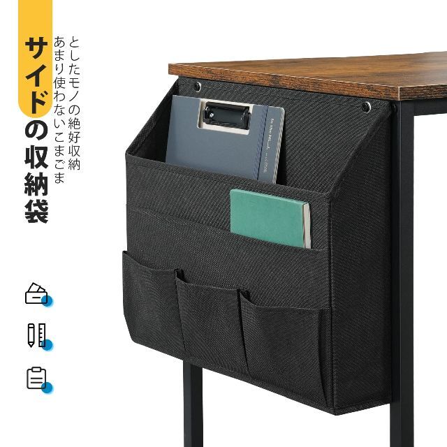 Maihail pcデスク ラック付きデスク オフィスデスク つくえ desk の通販 by TS's shop｜ラクマ