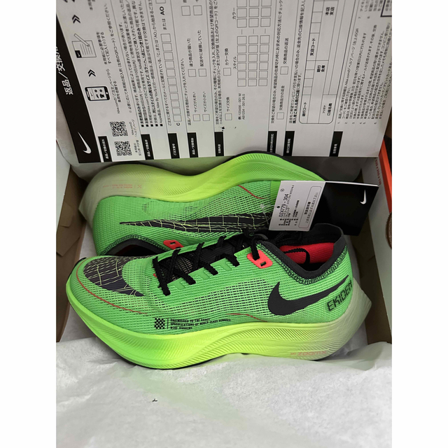 NIKE - ☆新品未使用☆ナイキ(NIKE)ズームXヴェイパーフライネクスト