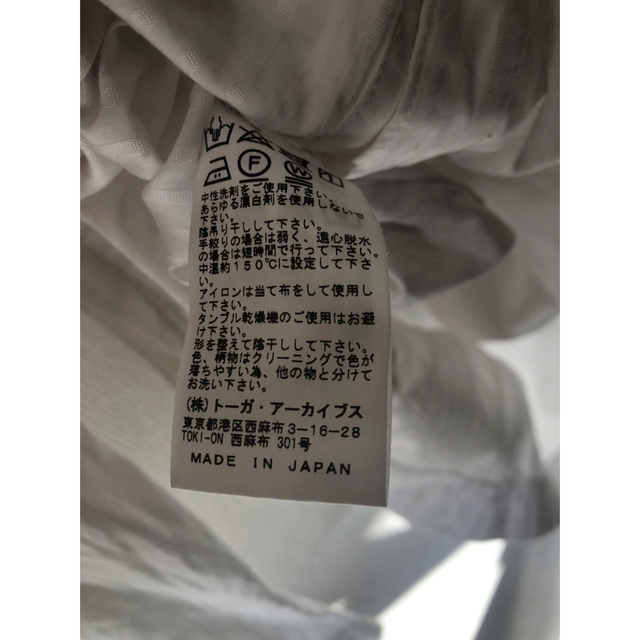 TOGA(トーガ)のTOGA シャツワンピ レディースのワンピース(ひざ丈ワンピース)の商品写真