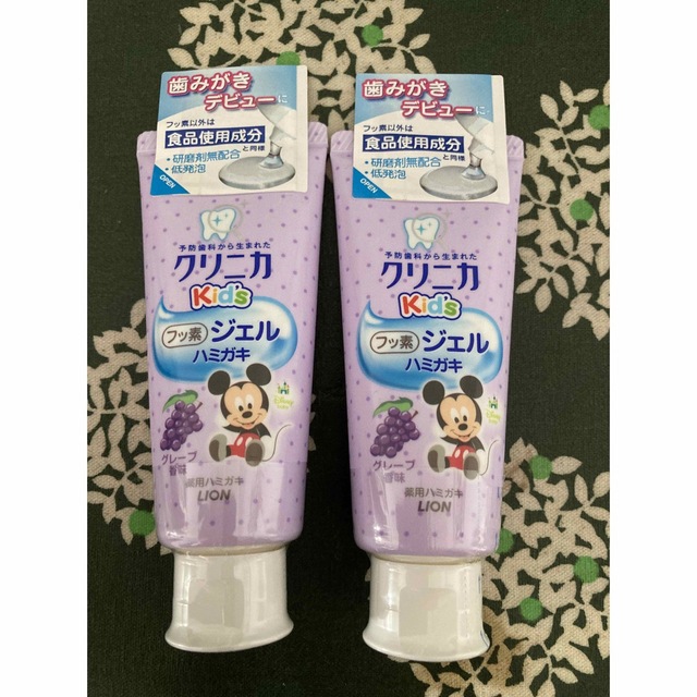 クリニカKid'sジェルハミガキ グレープ 60g2個 コスメ/美容のオーラルケア(歯磨き粉)の商品写真