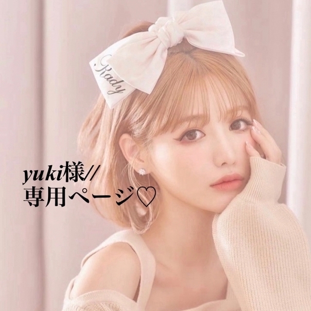 2023公式店舗 yuki様//専用ページ✩ まい様専用ページ☆押し花ヘアゴム