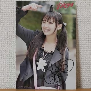 キュート(℃-ute)のサイン入り☆非売品ポストカードA映画ゾンビデオ℃-ute矢島舞美キュート中島早貴(アイドルグッズ)