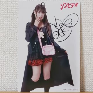 キュート(℃-ute)のサイン入り☆非売品ポストカードC映画ゾンビデオ℃-ute矢島舞美キュート中島早貴(アイドルグッズ)