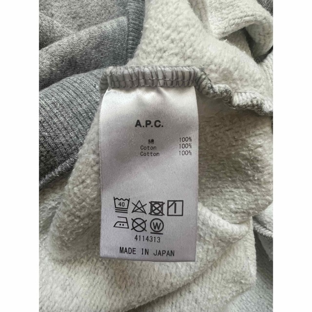 a.p.c. アーペーセー　トレーナー メンズのトップス(パーカー)の商品写真