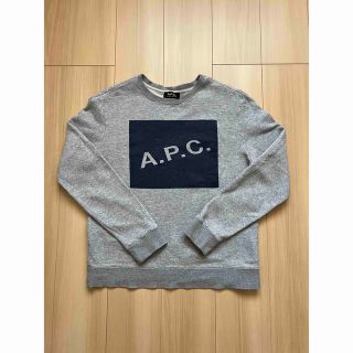 a.p.c. アーペーセー　トレーナー(パーカー)