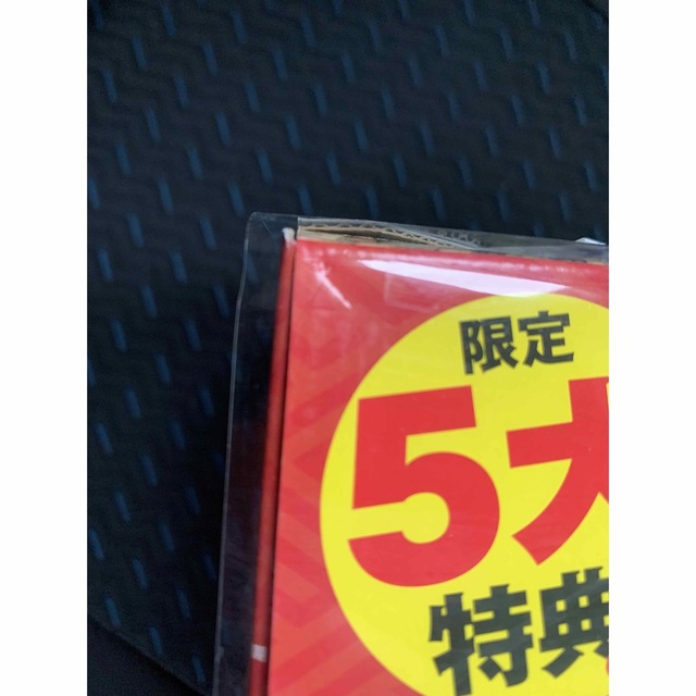 角川まんが学習シリーズ 日本の歴史 5大特典つき全16巻+別巻4冊セット