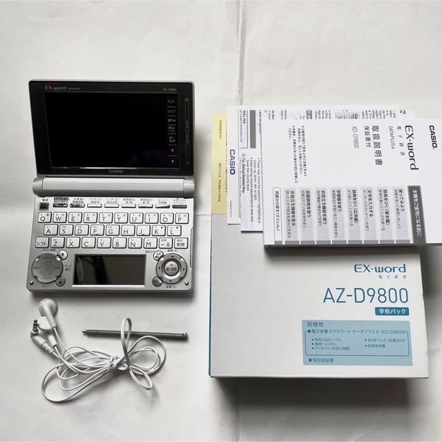 CASIO 電子辞書 AZ-D9800 EX-WORD DATEPLUS6exword