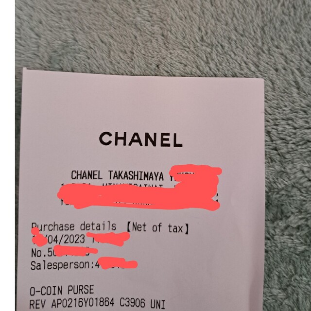 CHANEL(シャネル)のシャネル キャビアスキン  コインケース レディースのファッション小物(コインケース)の商品写真