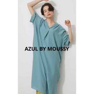 アズールバイマウジー(AZUL by moussy)の【新品未使用】アズールバイマウジー　SKIPPER SHIRT ONEPIECE(ひざ丈ワンピース)