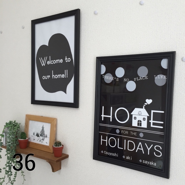 送料無料　A4ポスター　北欧アート⭐️プレゼント　北欧　誕生日　記念日 ハンドメイドのインテリア/家具(インテリア雑貨)の商品写真
