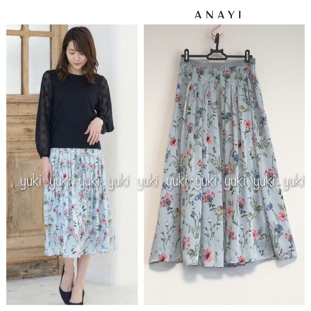 ANAYI ボタニカルフラワープリント タックスカート 買取り実績 3750円