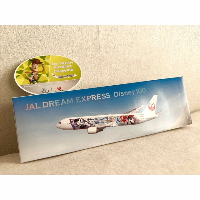 JAL DREAM EXPRESS Disney100 機内限定シリアルナンバー