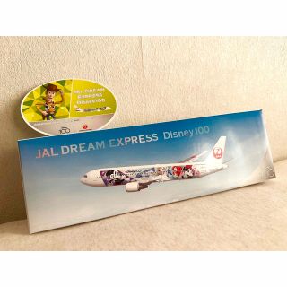 JAL DREAM EXPRESS Disney100 機内限定シリアルナンバーの通販 by tick