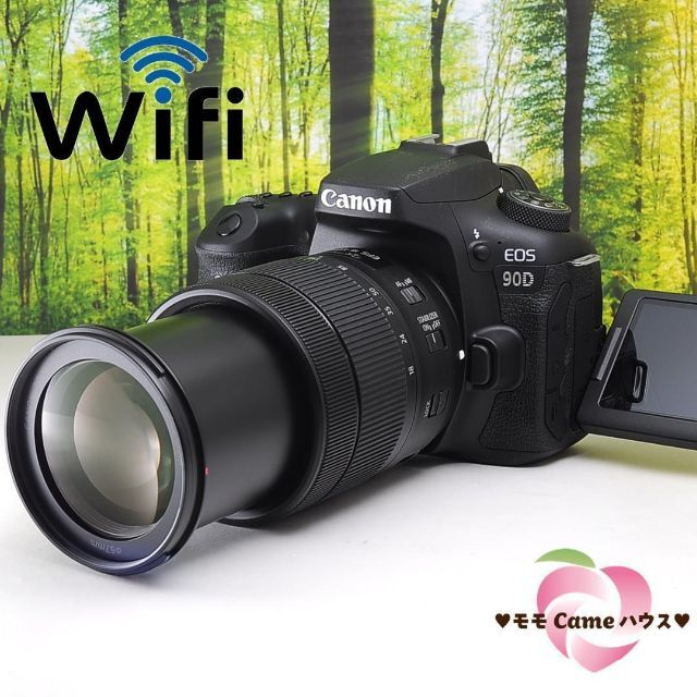 Canon EOS 90D☆最新機種!爆速AF・WiFi搭載&高速連写☆3641 安い割引
