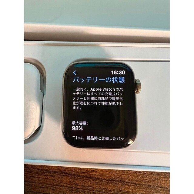 Apple Watch 6 44mmゴールドステンレスGPS+Cellular 【一部予約販売中