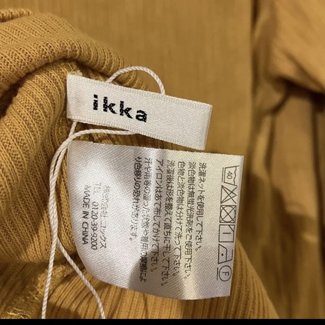 ikka(イッカ)の● 婦人L イッカ 7分袖 リブカットソー マスタード cox 秋服 レディースのトップス(カットソー(長袖/七分))の商品写真