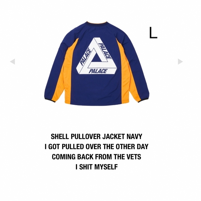 palace SHELL PULLOVER JACKET NAVY   L