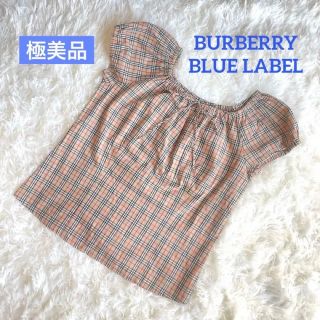 バーバリーブルーレーベル(BURBERRY BLUE LABEL)の【極美品】BURBERRY BLUE LABEL バーバリー 半袖ブラウス(シャツ/ブラウス(半袖/袖なし))