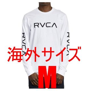 ルーカ(RVCA)の【RVCA】 Big Logo 長袖 T シャツ(Tシャツ/カットソー(七分/長袖))